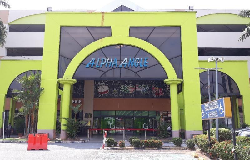 Aeon Mall Alpha Angle